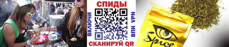 закладка  Батайск  omg зеркало  БУТИРАТ вода 