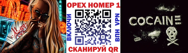 цены наркотик  Батайск  КОКАИН 98% 
