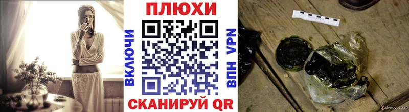 OMG рабочий сайт  Батайск  ГАШ AMNESIA HAZE 