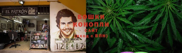 экстази Нестеровская