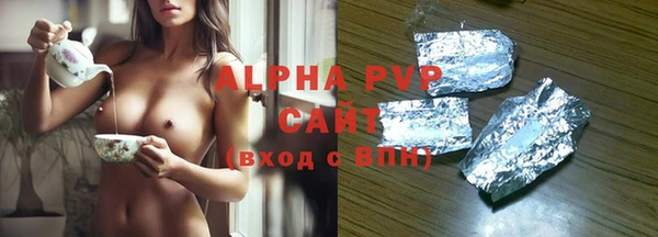 mix Алексеевка