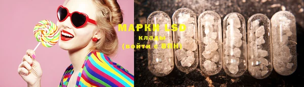 MDMA Абдулино