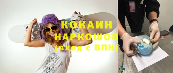 прущая мука Фёдоровский