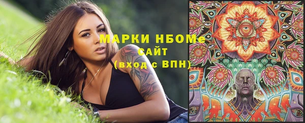 меф VHQ Абинск
