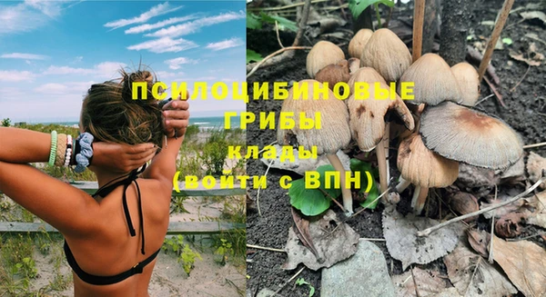 меф VHQ Абинск