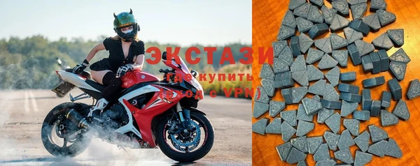 mix Алексеевка