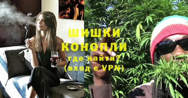 ALPHA PVP Алзамай