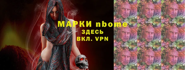 меф VHQ Абинск