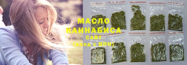 прущие грибы Абаза