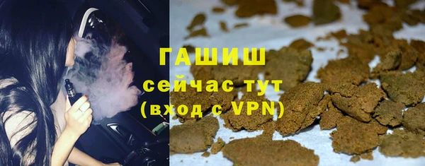 экстази Нестеровская