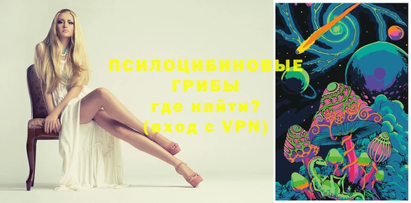 прущая мука Фёдоровский