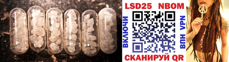 мега зеркало  Батайск  ЛСД экстази ecstasy 