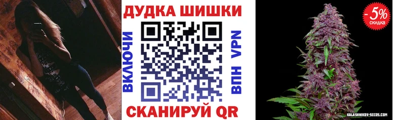МАРИХУАНА LSD WEED  Батайск 
